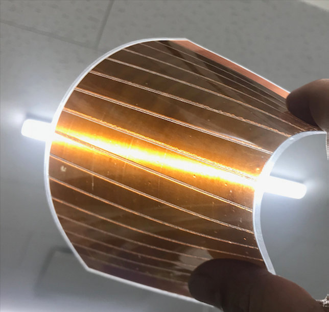 NEDOの「グリーンイノベーション基金事業／次世代型太陽電池の開発」に参画